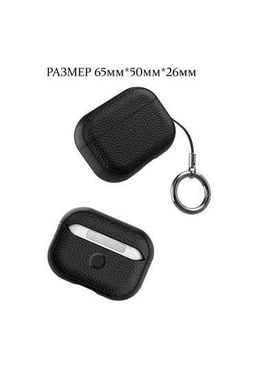 E.v.c.  Airpods Uyumlu Pro İçin Kılıf 219197744 Siyah