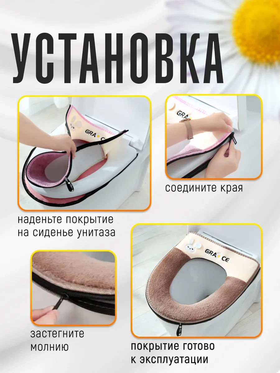 Hold&anz Kavanoza Uygun Yumuşak Ambalaj 78292811 Diğer