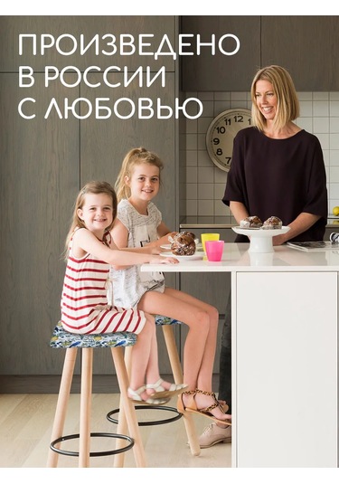 Textile Nn 35x35 Cm Kare Sandık Koltuk Yastık Kılıfı 458140745 Beyaz