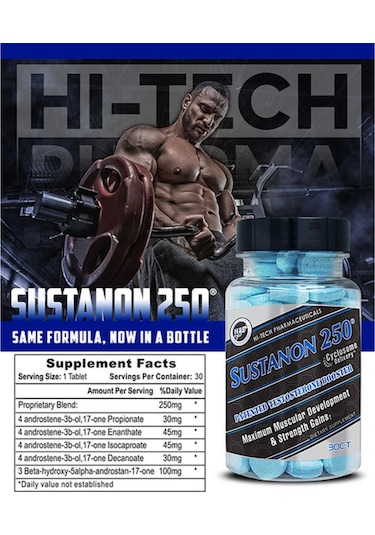 Hitech Sustann Testosterone Booster 250 30 Tablet