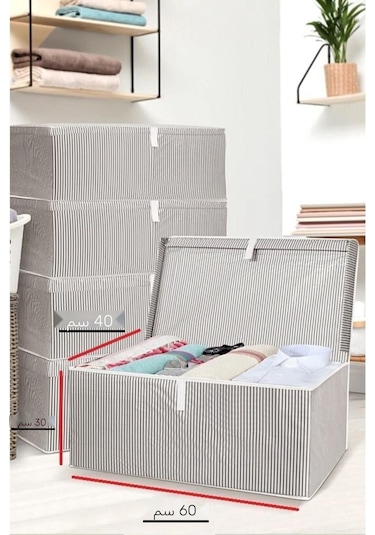 1 Adet Kapaklı Kutu Hurç Mega Boy 60 40 30 Renkli