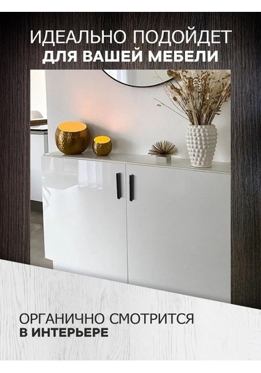 Metalheart Dolap Kolları Siyah 96 Mm 4 Adet 171349938 Siyah