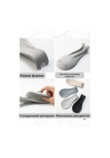 Kosona Evde Kullanımı Kolay, Kalın Ve Isıya Dayanıklı Silikon Kaşık Tutucu - Mutfak Gereçleri İçin Pratik Spoon Rest