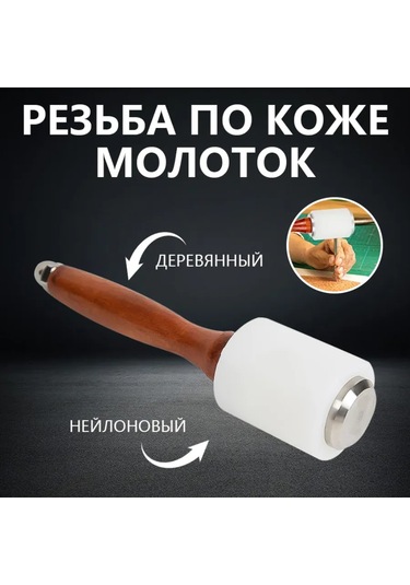 Lınmu Közelleştirilmiş Talimatlar. 333172296