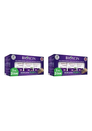Bioxcin Saç Dökülmesine Karşı Siyah Sarımsak Şampuanı 3 Al  2 Öde-2 ADET