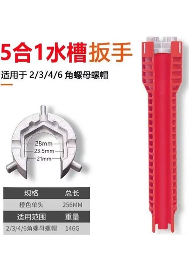 Geeksen Ev Tesisatı Tamiri İçin 8 Fonksiyonlu Kömür Takımı - Su Borusu, Musluk, Köşe Valfi Kurulum Ve Çıkarma Aracı - Karton Paketli