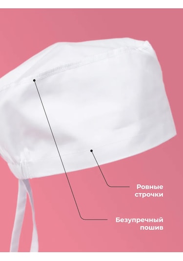 Profikit Klasik Tıbbi Burun Koruyucu 150793185