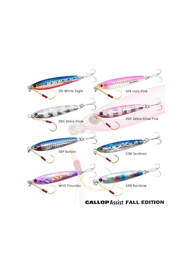 Jackson Gallop Assist Fall Edıtıon 30Gr Spk