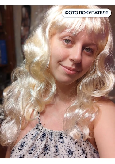 Riota Uzun Sarı Perukompi Karnaval Peruk 152973197 Gri