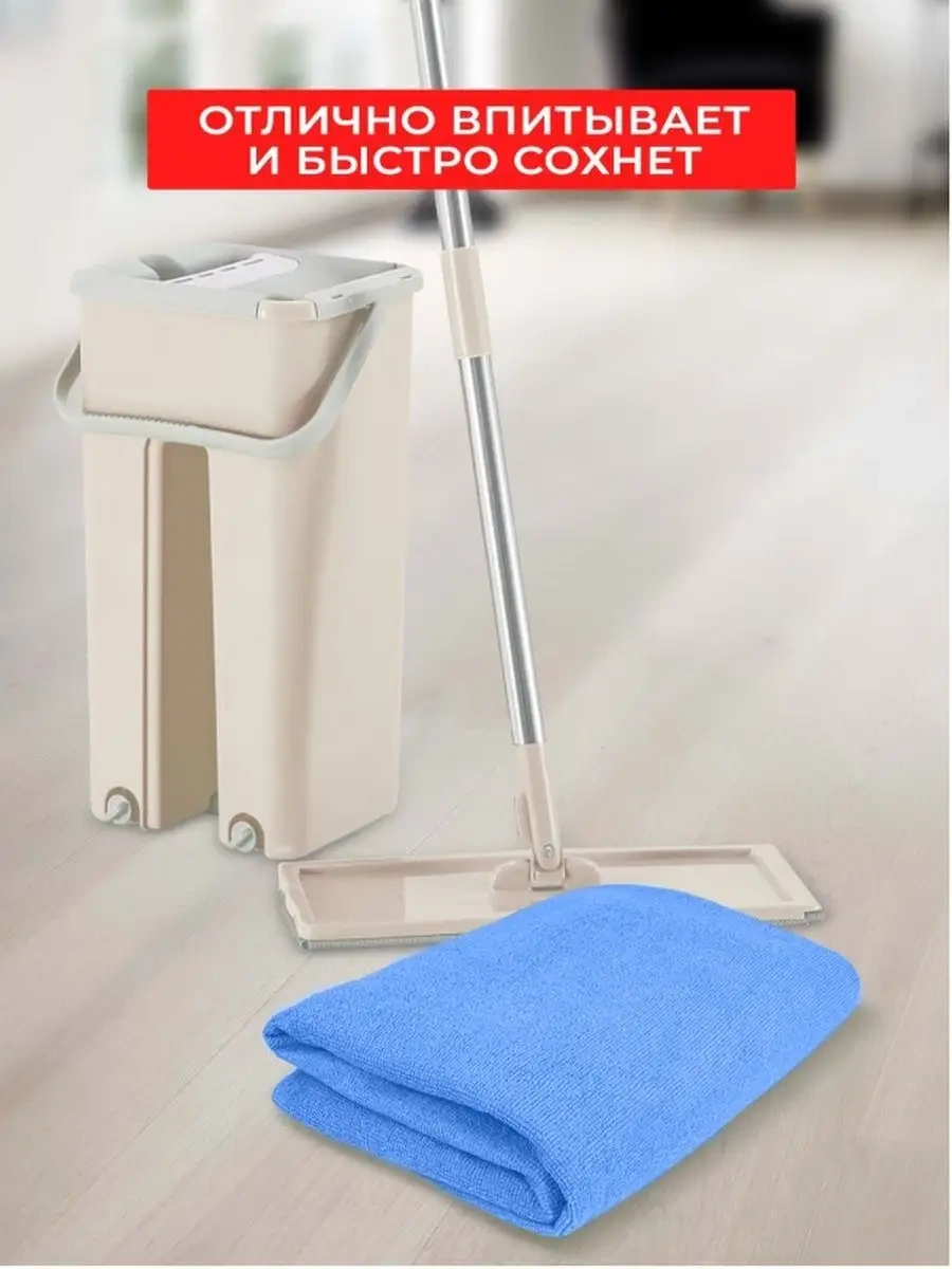 Oxhause Mikrofiber Bez Büyük, Temizlik Bezi 147403264 Gri-mavi