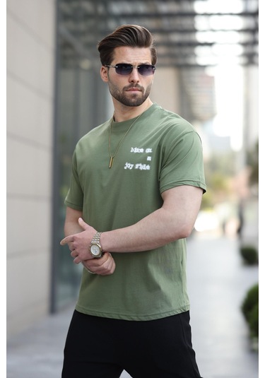 Madmext Haki Baskılı Basic Erkek Tişört E7150 Haki
