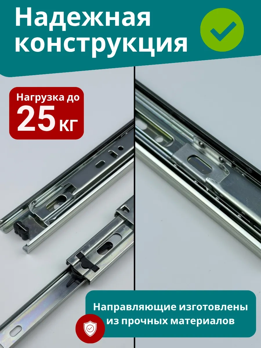 Furcom Komodin İçin 400 Mm H35 Top Rulo Çekmeceler 94337888 Diğer