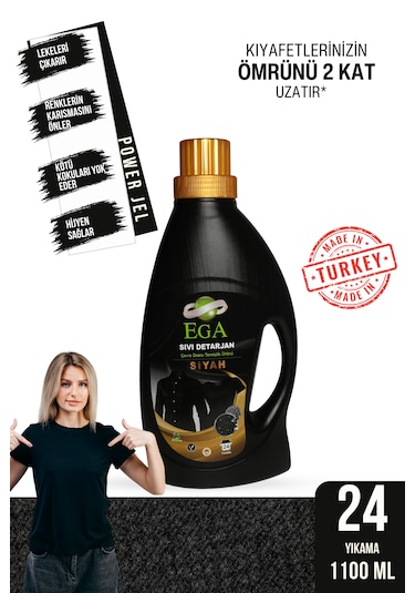Ega Kimya Power Jel Siyah Sıvı Yıkama Deterjanı 1100 ML