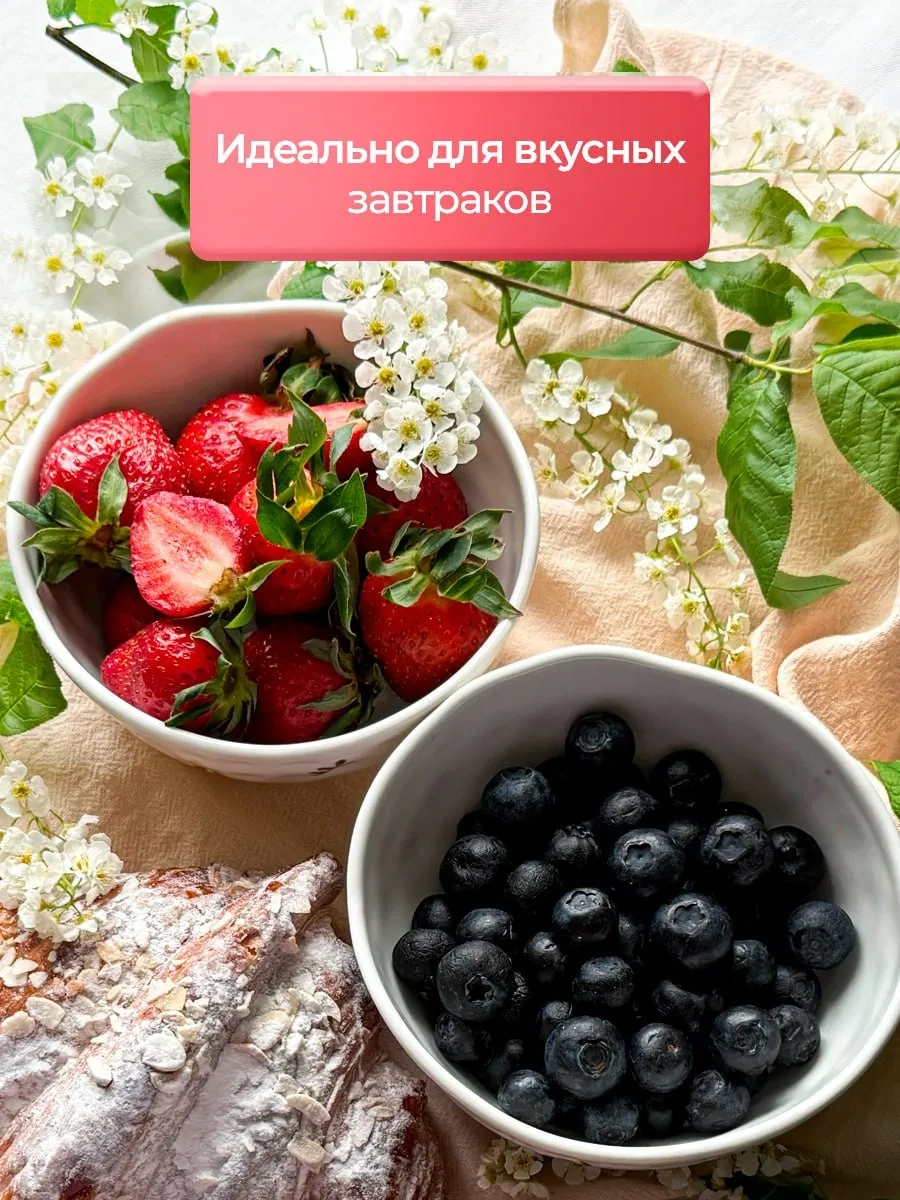 More Uuta Derin Tabaklar Kulak Çanak 2 Adet Menekşe 357132285 Beyaz