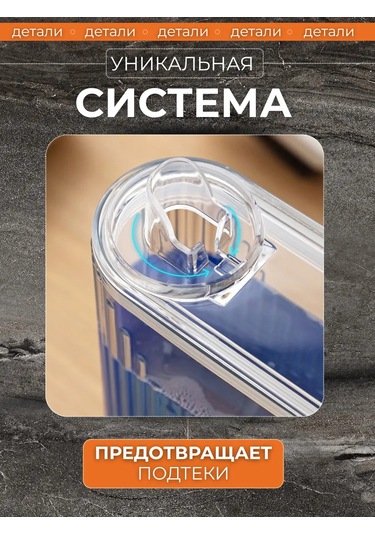 White Estate Home Toz Ve Jel İçin 1600 Ml Kap 303431117 Beyaz