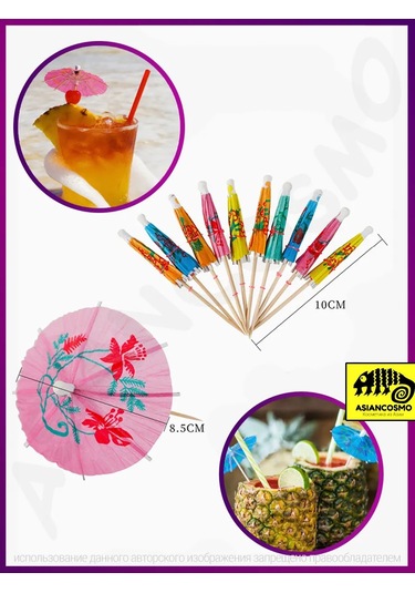 Asiancosmo Bambu Şişler, Kanepeler Ve Kokteyller İçin Şemsiye Şeklindeki 393917734