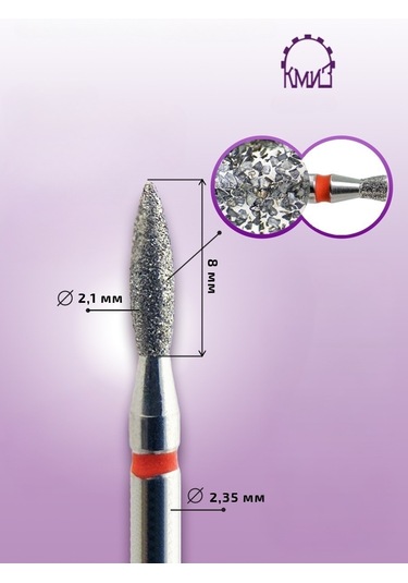 Kmiz Elmas Manikür Törpü Ucu 8mm Sivri Ateş Model Kırmızı 0.21 113768