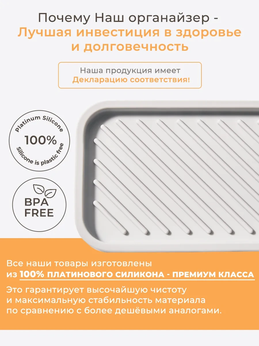 Homhap Mutfak İçin Sünger Tutucu Ayaklık 180972814 Beyaz