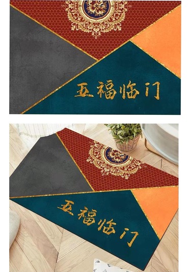 Suntek Chinesestyle Kapı Mat Ev Giriş Zemin Halı Kaymaz Paspas Stil2