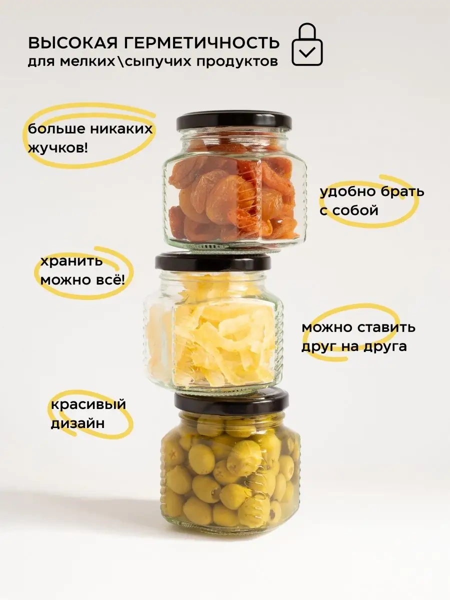 Crafy Topaklama Ürünleri İçin Kap Kavanozluk 114382570 Diğer