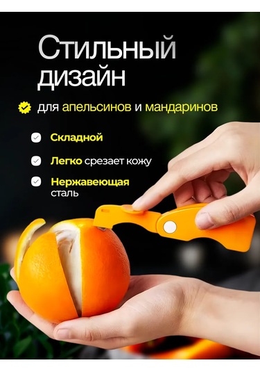 Home Zone Sebze Ve Meyve İçin El Tipi Rende Seti 388827866 Gri