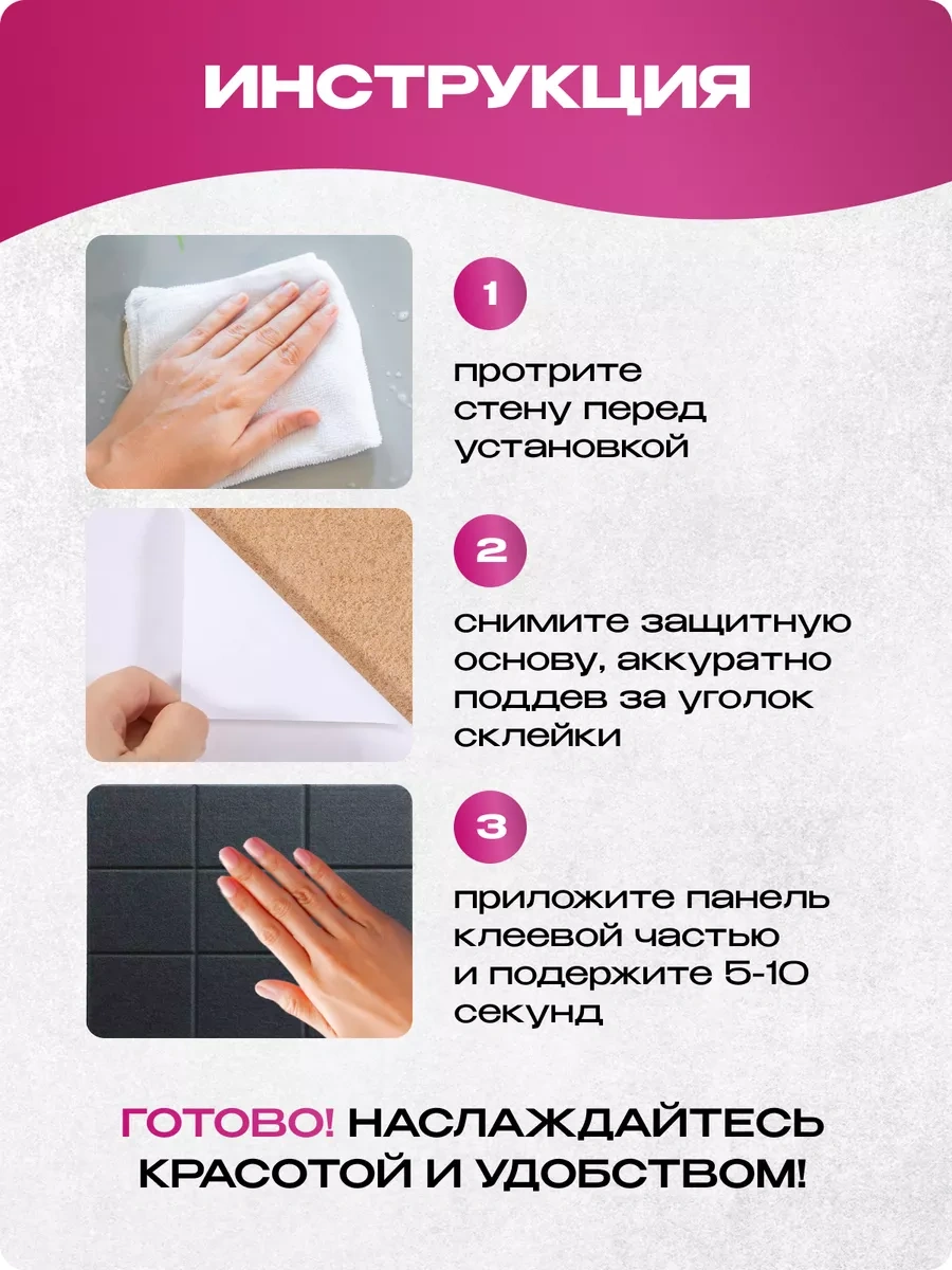 Palvo Premium Duvara Asılan Not Ve Fotoğraf Panosu 225211362 Siyah