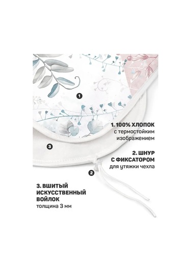 Valıant Keçe Astarlı İki Katmanlı Ütü Masası Kılıfı 9231808 Açık Mavi