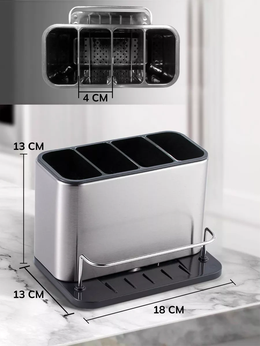 Wimi Çatal Kaşık Bıçak Seti Standı, Masaüstü Düzenleyici 254311617 Gri