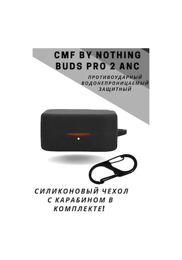 An'&an' Cmf By Nothing Buds Pro 2 Anc İçin Silikon Kılıf 363217310 Siyah