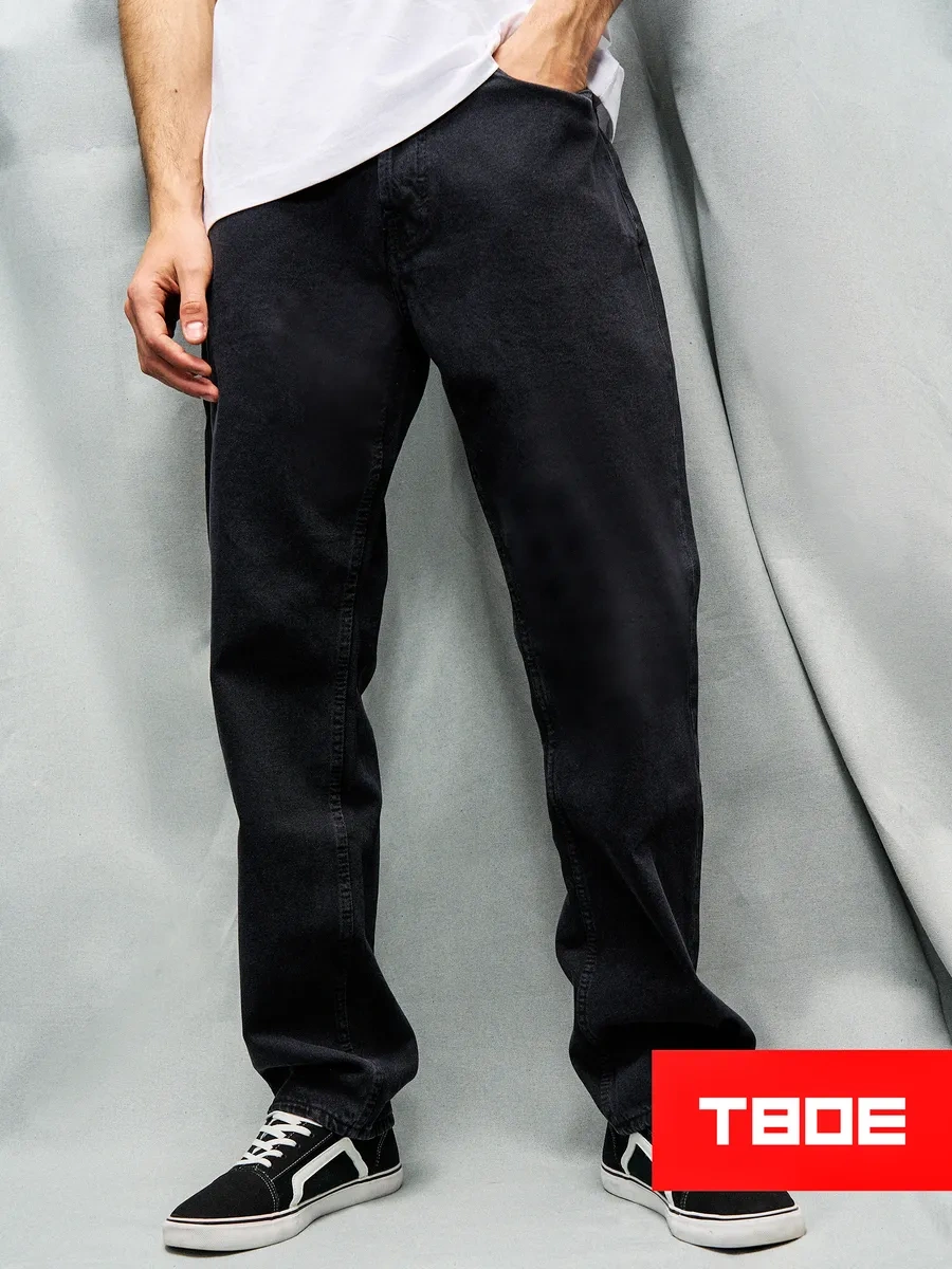 Tvoe Dar Kesim Kot Pantolon 439949783 Siyah