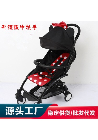 Yaozixa Bebe Arabası Erişim Kolu Uzatma Kordonu - Toksiksiz, Dayanıklı Simülasyon Deri Halka - 19 Model Uyumlu, Kol Koruması, Kurulum Kolaysı Siyah