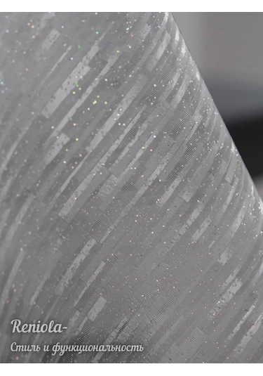 Reniola Çamaşır Makinesi İçin Örtü Kılıfı Düzenleyici 137x45 Cm 300336510 Beyaz