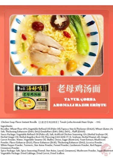 Baıxang Tavuk Çorba Aromalı Hazır Erişte 111 G