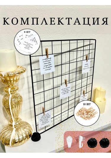 Turkwood Duvarlık - Masaüstü Düzenleyici Izgara 244362886