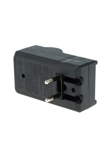 4.2v 650ma Pil Şarj Cihazı 5042