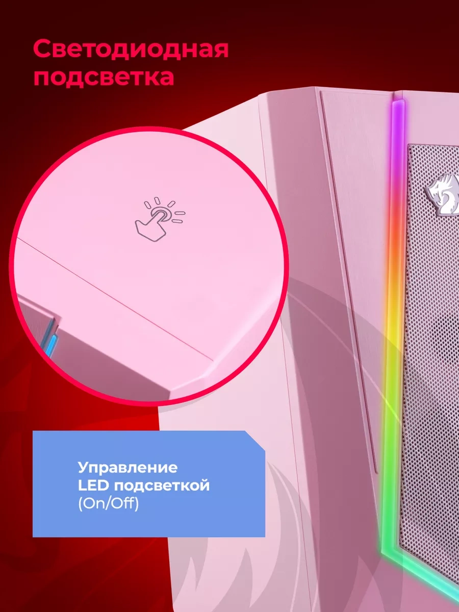 Redragon Anvil 10w Usb İle Beslenen Bilgisayar Hoparlörleri 229189876