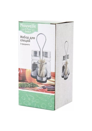 Nouvelle Diş Kürdanlı Kavanozlu Baharat Seti 210611870 Beyaz