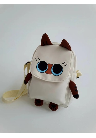 Cocolada Çocuk Omuz Çantası Kedicik 309862052 Beyaz Kum