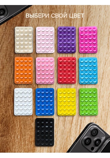 Gavrı-love Cihaz İçin Yapışkan Ayakkabı Bağcığı, Siyah 445476580