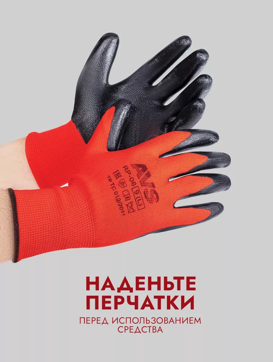 Avs Erkekler İçin Otomotiv Kimyasalları  Seti 190449518