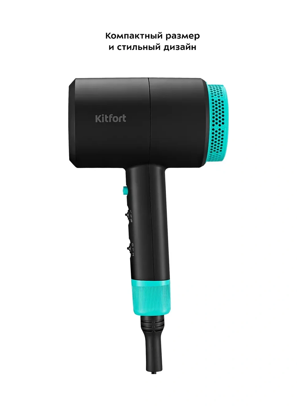 Kitfort Saç Kurutma Makinesi Kt-3228 / 1600-1800 W / 2 Hız / 3 Mod 304856043