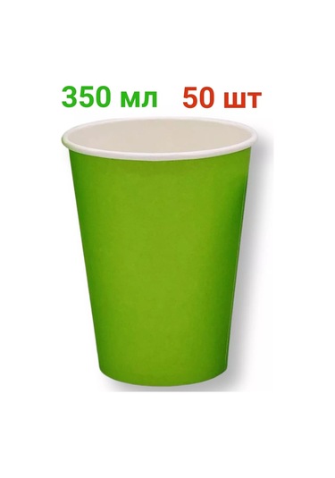 Resta Lavka Kağıt Bardaklar 350 Ml 50 Adet Tek Kullanımlık 197196697 Yeşil