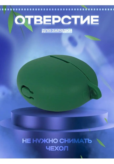 Dzen-store Huawei Freebuds 5i Ve Freebuds 6i Tws İçin Kılıf 160677180 Koyu Yeşil