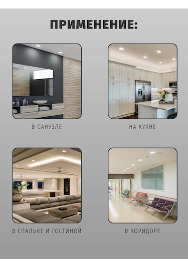 Navigator Gömme Tavan Panosu, Gx53 Ampul İçin, 10 Adet 273910728 Krom