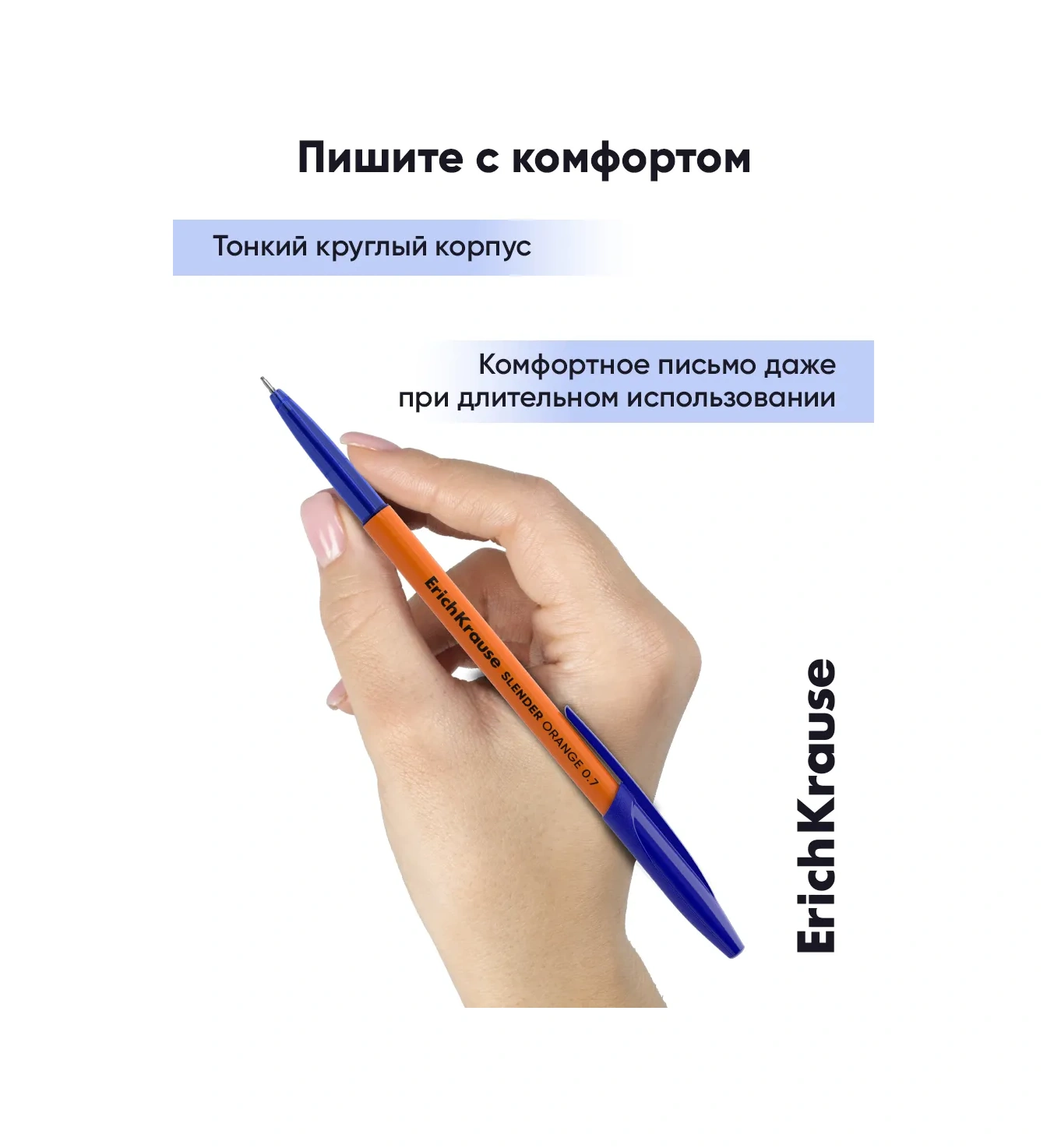 Erichkrause Mavi Döner Uçlu Kalemler, Okul İçin 4'lü Set 270371938 Mavi