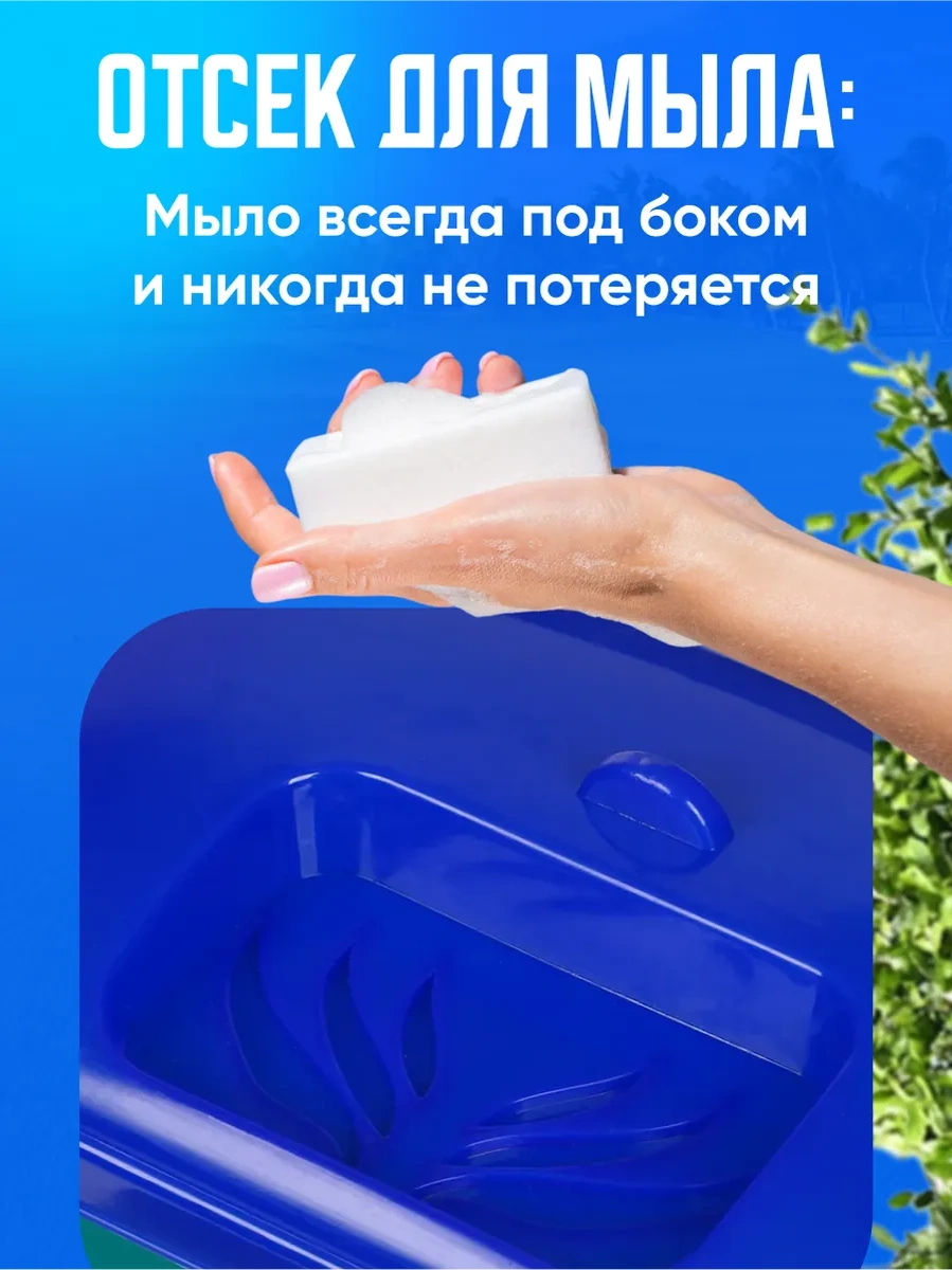 Bahçe Ve Yazlıklar İçin El Yıkama Lavabosu 436762792