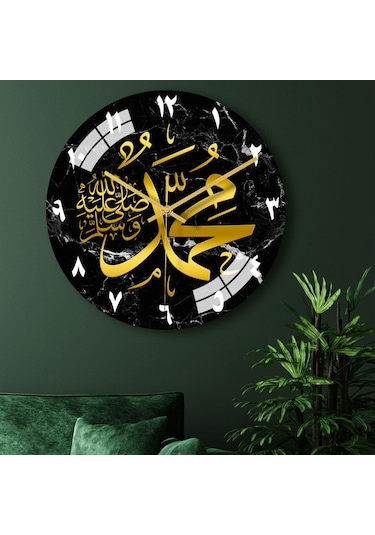 Suntek 12 "akrilik İslami Duvar Saati Müslüman Oturma Odası Diğer