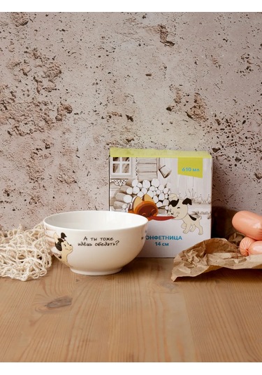 Korall Porselen Şekerlik Beyaz 610ml Tavşancuk Gav Kahvaltı Yapmadım 363306073 Beyaz