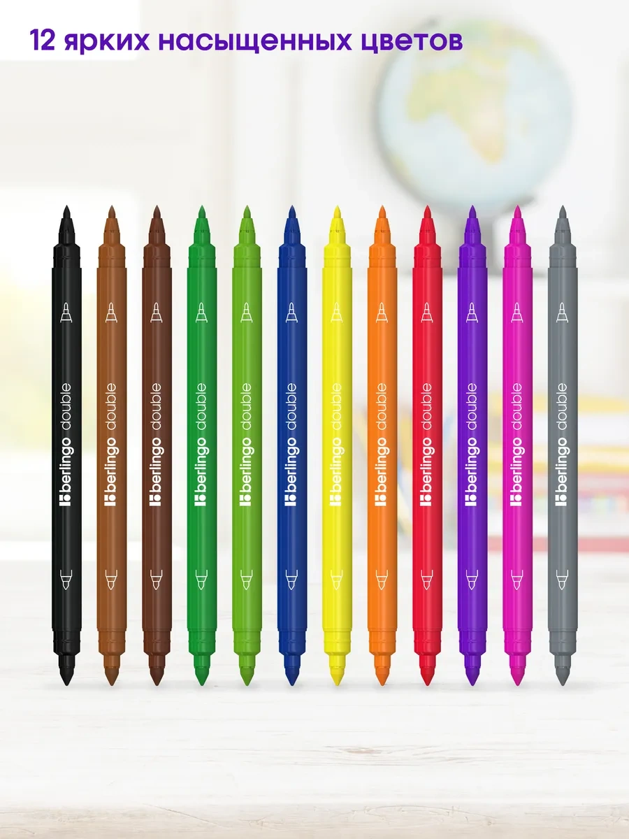 Berlingo Çift Taraflı 12'li Çözülebilir Çizim Keçesi Çift Taraflı Ve 12'li Set Halinde Sunulan Bu Çıkartmalar, Çıkart