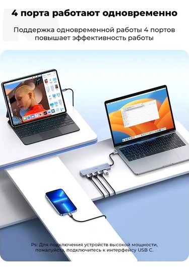 Symbee Green Link Cm219 Usb 3.0 4 Port Hub Genişletici - Mikro Usb Besleme Portlu, 15cm Kablolu, Hızlı Veri Transferi, Ev Ve Ofis Kullanıma Uygun